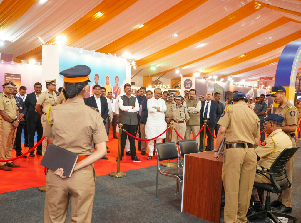 नए आपराधिक कानूनों पर आधारित पाँच दिवसीय प्रदर्शनी