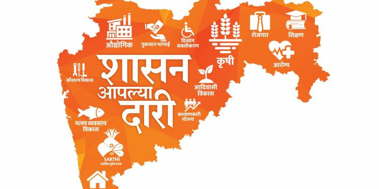 'सरकार आपके द्वार' अभियान मे वरिष्ठ नागरिक कार्ड, आय प्रमाण, निवास प्रमाण पत्र भी मिलेगा!