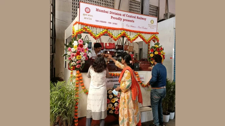 Central Railway: ‘One Station One Product’ Initiative At CSMT Will Sell "This" Product