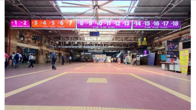 मुंबई- CSMT प्लेटफॉर्म विस्तार के लिए 15 दिन का ब्लॉक मुंबई- CSMT प्लेटफॉर्म विस्तार के लिए 15 दिन का ब्लॉक