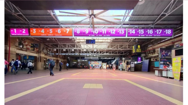 Mumbai: 24-coach express train to start from CSMT from December Mumbai: 24-coach express train to start from CSMT from December