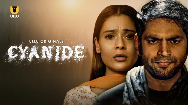 Sharib Hashmi is all set to play a lead role in Cyanide - Watch trailer here