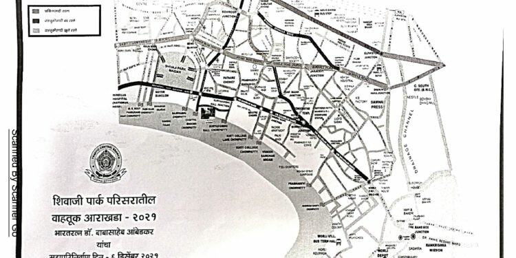 महापरिनिर्वाण दिवस के लिए दादर में इन मार्गो पर किया गया बदलाव