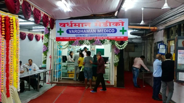 Dadar: Jain Pharmacy announces 25% Discount On Medicines