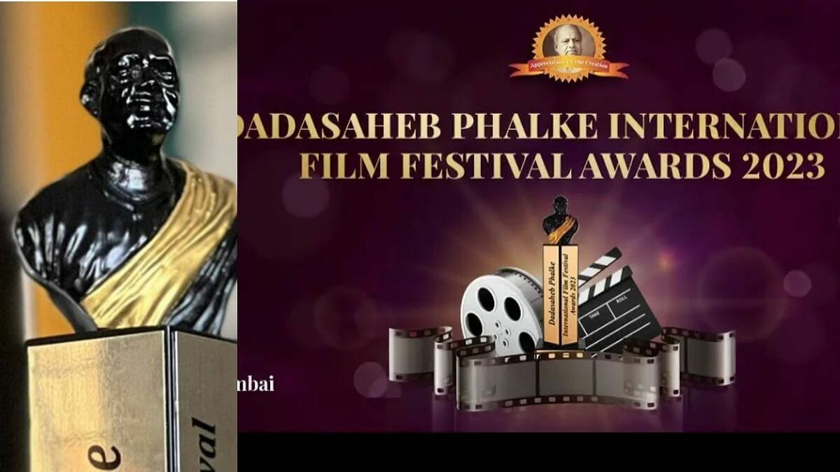 Dadasaheb Phalke International Film Festival Awards 2025 Dates Announced