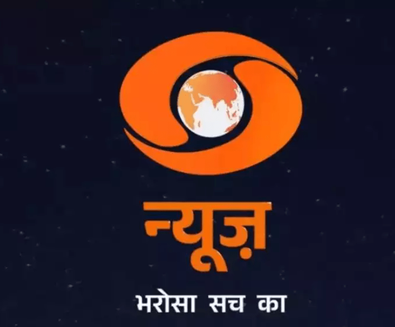 DD news changes its logo and colour; Opposition alleges saffronisation