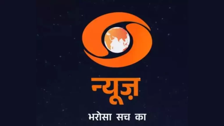 DD news changes its logo and colour; Opposition alleges saffronisation DD news changes its logo and colour; Opposition alleges saffronisation