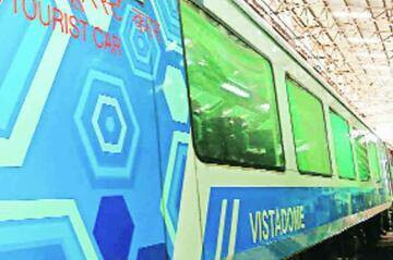 डेक्कन एक्स्प्रेस 'विस्टाडोम'सह २६ जूनपासून पुन्हा धावणार