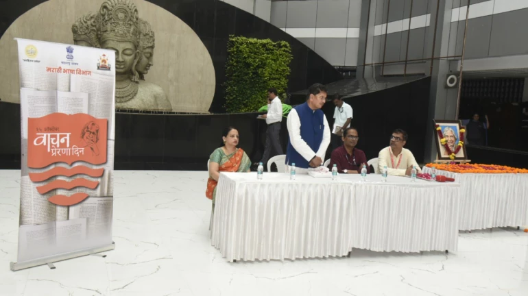 महाराष्ट्र- राज्य में जल्द ही 'रीडिंग मूवमेंट' की होगी शुरुआत महाराष्ट्र- राज्य में जल्द ही 'रीडिंग मूवमेंट' की होगी शुरुआत