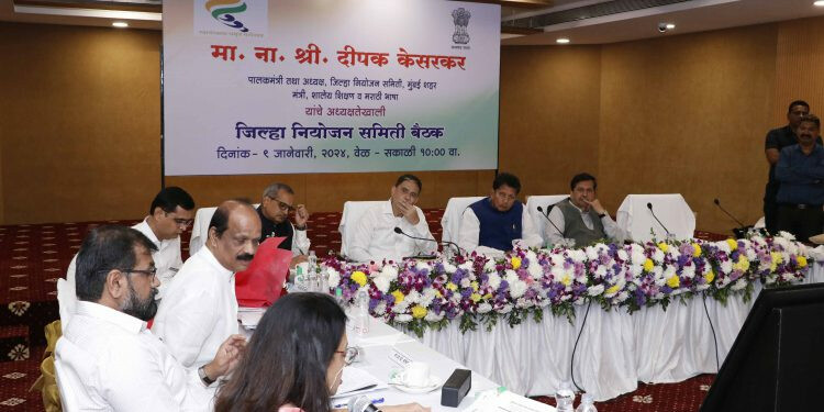 जिला योजना समिति ने मुंबई शहर जिले की 520 करोड़ की मसौदा योजना को मंजूरी दी
