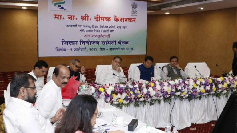 जिला योजना समिति ने मुंबई शहर जिले की 520 करोड़ की मसौदा योजना को मंजूरी दी जिला योजना समिति ने मुंबई शहर जिले की 520 करोड़ की मसौदा योजना को मंजूरी दी