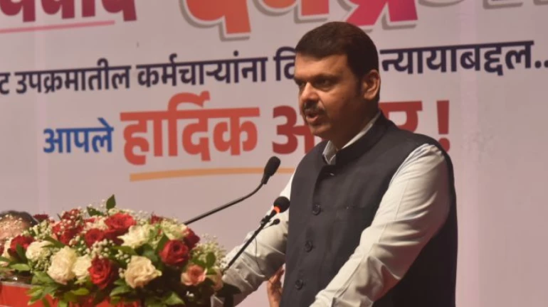 BEST की मजबूती के लिए एक व्यापक योजना तैयार की जानी चाहिए-उपमुख्यमंत्री देवेंद्र फडणवीस BEST की मजबूती के लिए एक व्यापक योजना तैयार की जानी चाहिए-उपमुख्यमंत्री देवेंद्र फडणवीस