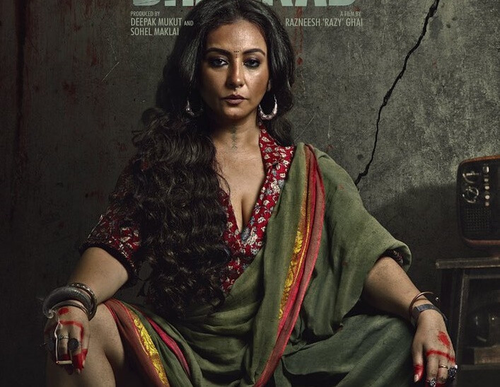 कंगना रनौत की 'धाकड़' से दिव्या दत्ता का बोल्ड लुक आया सामने