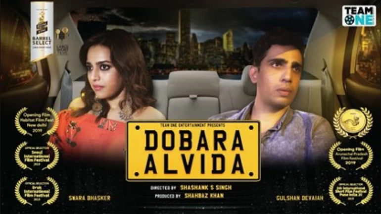 Swara Bhaskar and Gulshan Devaiah star in Royal Stag Barrel Select Large Short Films' 'Dobara Alvida'