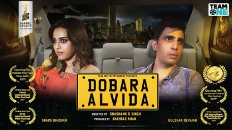 Swara Bhaskar and Gulshan Devaiah star in Royal Stag Barrel Select Large Short Films' 'Dobara Alvida' Swara Bhaskar and Gulshan Devaiah star in Royal Stag Barrel Select Large Short Films' 'Dobara Alvida'