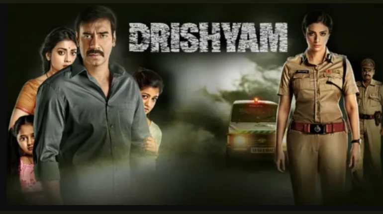'Drishyam 3' to hit screens; Big update about the release date 'Drishyam 3' to hit screens; Big update about the release date