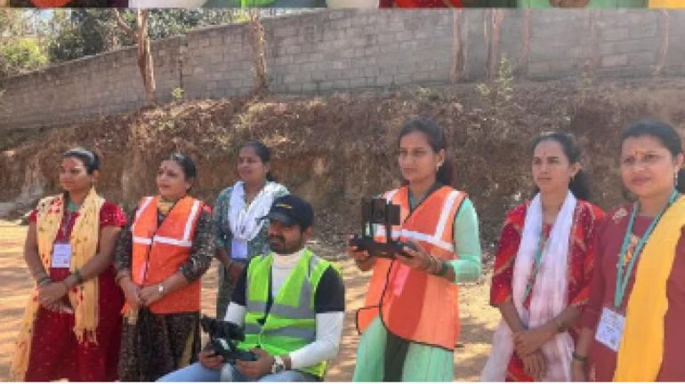 महाराष्ट्र की 12 महिलाओं को ड्रोन चलाने और उड़ाने का प्रशिक्षण दिया गया