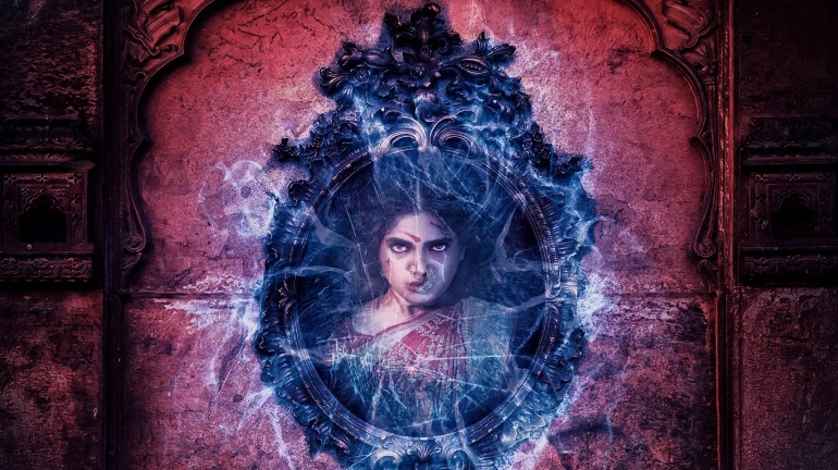 भूमि पेडनेकर की फिल्म 'दुर्गामति' के नए पोस्टर के साथ ट्रेलर और रिलीज डेट की भी हुआ ऐलान भूमि पेडनेकर की फिल्म 'दुर्गामति' के नए पोस्टर के साथ ट्रेलर और रिलीज डेट की भी हुआ ऐलान