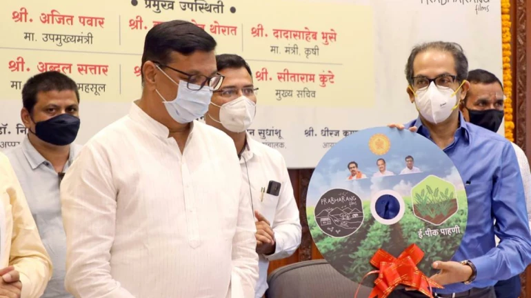 ई – पीक पाहणी ॲपच्या लोकार्पणप्रसंगी ‘प्रभारंग’च्या माहितीपटाचं प्रसारण ई – पीक पाहणी ॲपच्या लोकार्पणप्रसंगी ‘प्रभारंग’च्या माहितीपटाचं प्रसारण