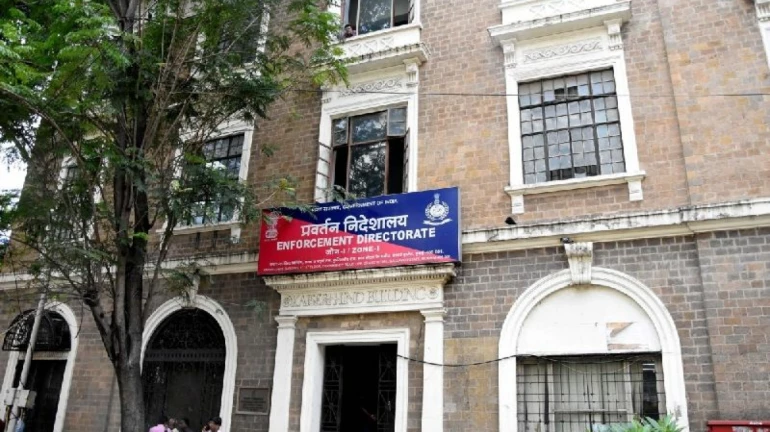 ओमकार बिल्डर्सच्या चेअरमन आणि मॅनेजिंग डायरेक्टरला ईडीकडून अटक ओमकार बिल्डर्सच्या चेअरमन आणि मॅनेजिंग डायरेक्टरला ईडीकडून अटक