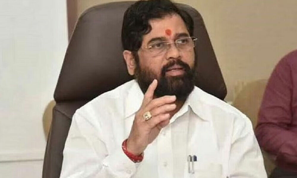 मुख्यमंत्री एकनाथ शिंदे को बम से उड़ाने की मिली धमकी