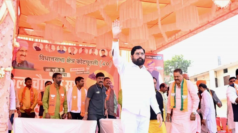 नरेंद्र मोदी फिर बनेंगे प्रधानमंत्री- मुख्यमंत्री एकनाथ शिंदे नरेंद्र मोदी फिर बनेंगे प्रधानमंत्री- मुख्यमंत्री एकनाथ शिंदे