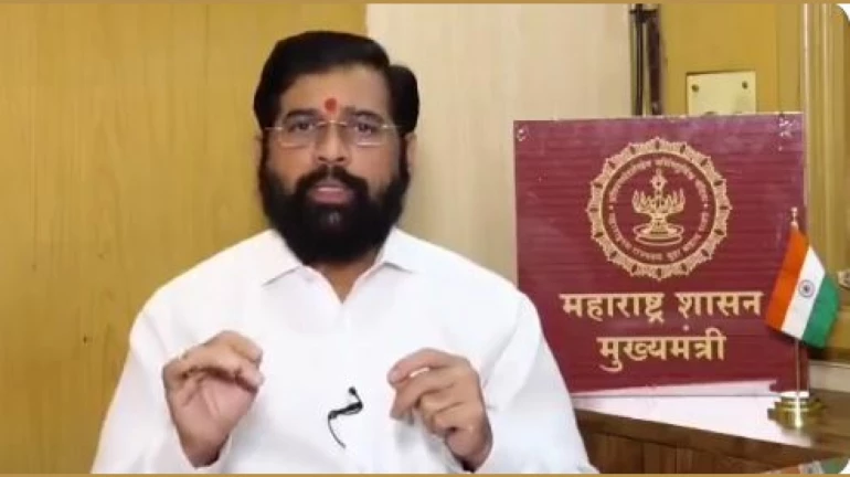 एक राष्ट्र-एक चुनाव का फैसला स्वागत योग्य- मुख्यमंत्री एकनाथ शिंदे एक राष्ट्र-एक चुनाव का फैसला स्वागत योग्य- मुख्यमंत्री एकनाथ शिंदे