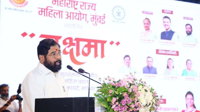 महिला सशक्तिकरण पर कोई समझौता नहीं – डिप्टी चीफ मिनिस्टर एकनाथ शिंदे महिला सशक्तिकरण पर कोई समझौता नहीं – डिप्टी चीफ मिनिस्टर एकनाथ शिंदे