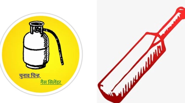 Assembly Elections 2024: 'Bat', 'Rickshaw' election symbols make a way for Independent candidates Assembly Elections 2024: 'Bat', 'Rickshaw' election symbols make a way for Independent candidates