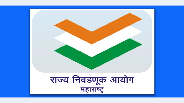 नगर निगम चुनाव के लिए मतदाता सूची का प्रकाशन 23 जून को नगर निगम चुनाव के लिए मतदाता सूची का प्रकाशन 23 जून को
