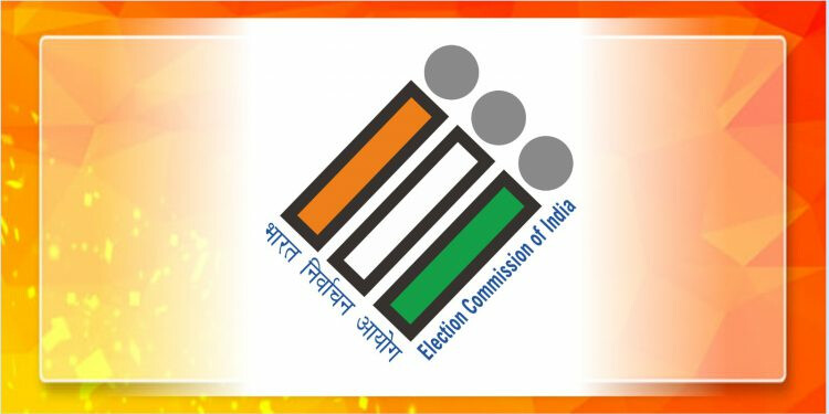 मुंबई स्नातक विधान परिषद निर्वाचन क्षेत्र में 89928 मतदाता