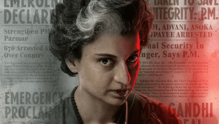 फिल्म बोर्ड ने कुछ सीन हटाने के साथ  कंगना रनौत की फिल्म 'इमरजेंसी'  की रिलीज को मंजूरी दी