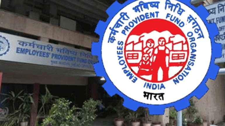 ईपीएफच्या व्याजदरात कोणताही बदल नाही ईपीएफच्या व्याजदरात कोणताही बदल नाही