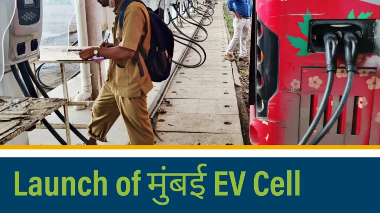 A Step Towards Green Mumbai: Aaditya Thackeray Launches EV Cell A Step Towards Green Mumbai: Aaditya Thackeray Launches EV Cell