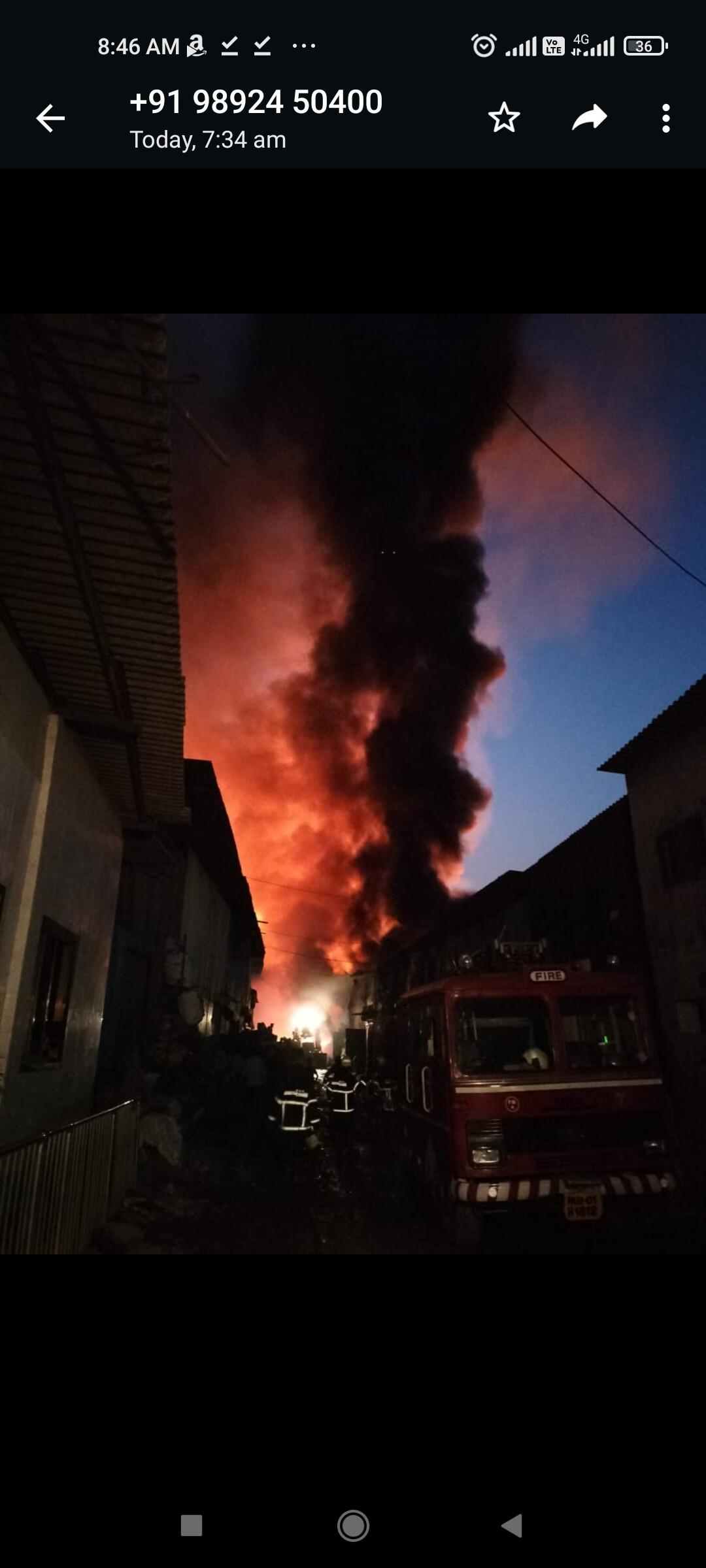 मानखुर्दमधल्या भंगार कंपाऊंडला भीषण आग