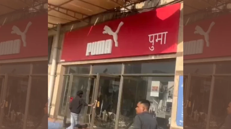 Thane: 2 Shops Gutted In Massive Fire Break Out At HyperCity Mall Thane: 2 Shops Gutted In Massive Fire Break Out At HyperCity Mall