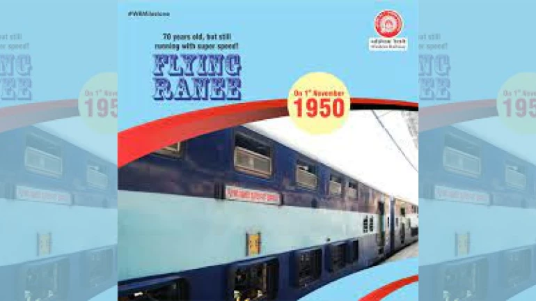 New Mumbai-Surat Flying Ranee Express Trains To Run From Today New Mumbai-Surat Flying Ranee Express Trains To Run From Today