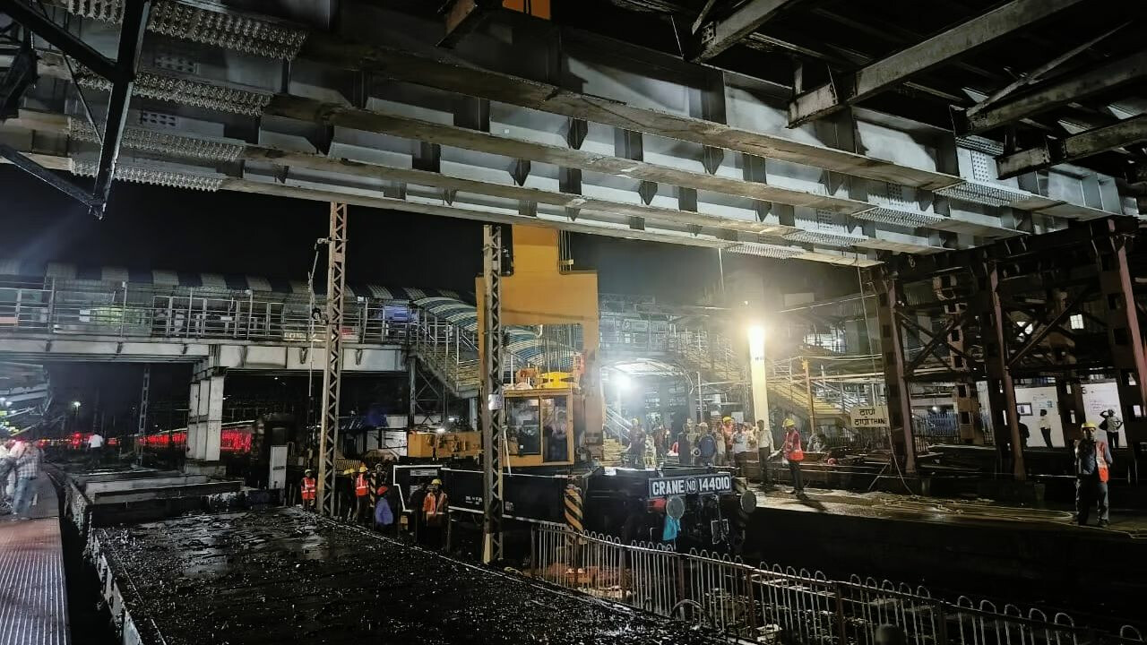 MRVCL ने ठाणे-दिवा सेक्शन और जीटीबी-चूनाभट्टी स्टेशनों पर दो नए फुट ओवर ब्रिज शुरू किए