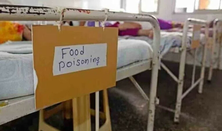 आश्रमशाळेतील 150 विद्यार्थी आजारी, अन्नातून विषबाधा झाल्याचा संशय