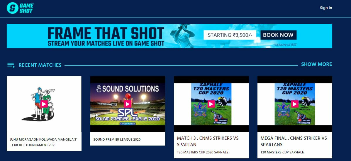 'गेम शॉट', डिजिटल स्पोर्ट्सचा नवा अवतार! क्लिक करूनच बघा...