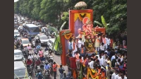 गणपती आगमन सोहळ्यात ड्रोन उडवणं महागात गणपती आगमन सोहळ्यात ड्रोन उडवणं महागात