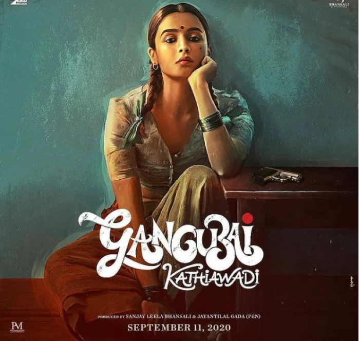 Year End 2020 : २०२० वर्षातील महिलांची यशोगाथा मांडणारे चित्रपट