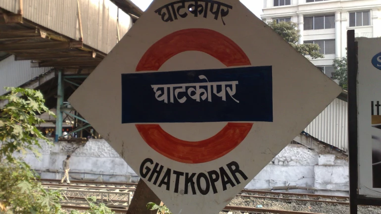 घाटकोपर में पाइप लाईन फूटी घाटकोपर में पाइप लाईन फूटी