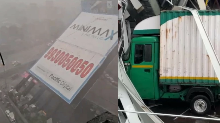 Mumbai: Massive hoarding collapses in Ghatkopar, 7 reportedly injured, 3 dead Mumbai: Massive hoarding collapses in Ghatkopar, 7 reportedly injured, 3 dead