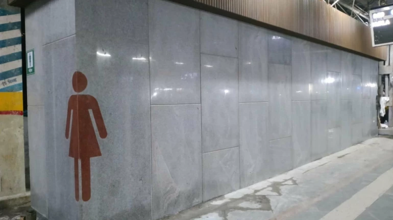 मुंबई-  घाटकोपर स्टेशन के प्लेटफॉर्म पर यात्रियों के लिए टॉयलेट ब्लॉक मुफ्त होंगे
