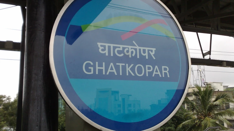 First-Of-Its-Kind Exclusive Lounge For Women Inaugurated At Ghatkopar Metro Station First-Of-Its-Kind Exclusive Lounge For Women Inaugurated At Ghatkopar Metro Station