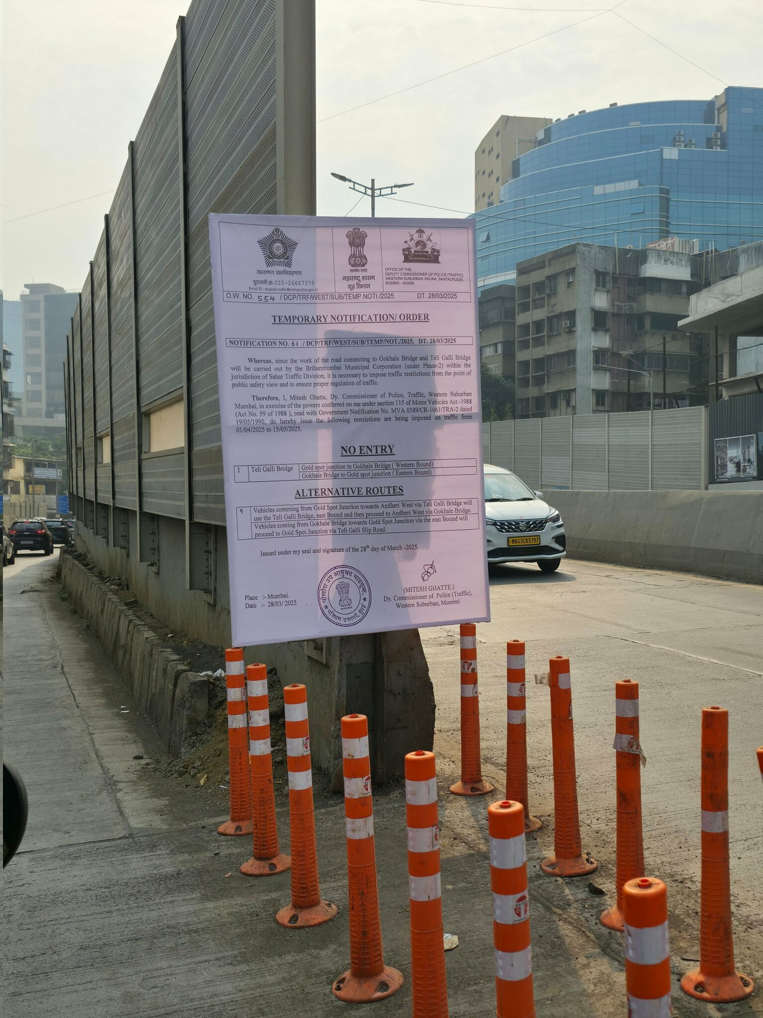 Mumbai’s Gokhale Bridge Final Phase Begins, Traffic Diversions in Place Till May 15 - Check here