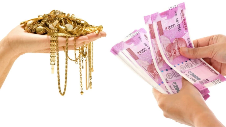 Gold Loan: 'ह्या' बँका देत आहेत सर्वात कमी व्याजदरावर गोल्ड लोन Gold Loan: 'ह्या' बँका देत आहेत सर्वात कमी व्याजदरावर गोल्ड लोन