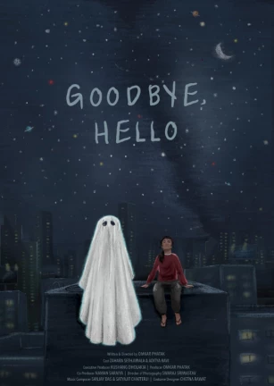 Jio MAMI Film Festival 2023: Cinematographer expresses joy over screening his first-ever short film (fiction), 'Goodbye, Hello'