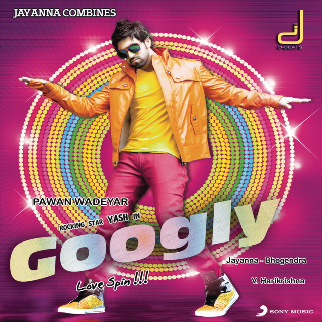 Bollywood To Remake Yash's Kannada superhit, 'Googly'